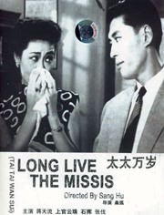 亚洲精品中文字幕在线观看