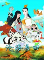 亚洲精品中文字幕在线观看