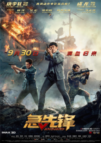 亚洲精品中文字幕在线观看